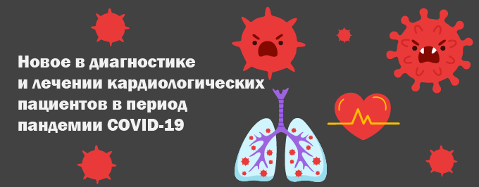 Что нужно знать терапевту об антиагрегантной терапии?