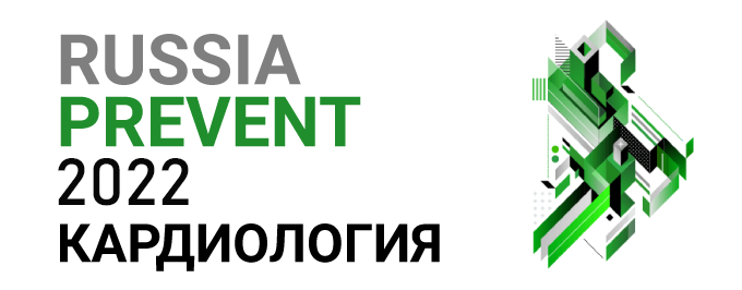 Алгоритм ведения пациента с сердечно-сосудистыми заболеваниями на фоне влияния психосоциальных факторов риска