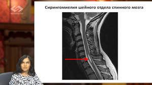 Медицинский детектив