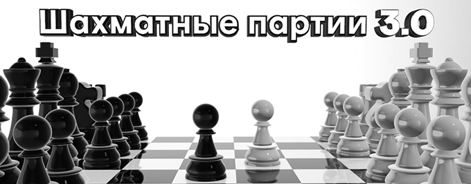 Применение антагонистов минералокортикоидных рецепторов у больных СН после инфаркта миокарда