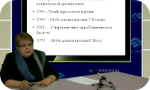 Семиотика эндокринопатий: клинические проявления, лабораторная диагностика и план обследования больного