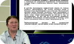 Возможности применения фторхинолонов в эру растущей резистентности возбудителей