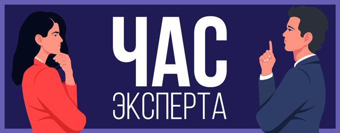 2019-nCoV: час эксперта