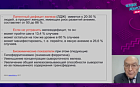 Пациент с железодефицитом на приёме у терапевта