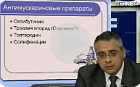 Лечение гиперактивного мочевого пузыря. Программа РЕСУРС.