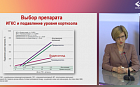 Бронхиальная астма у детей – особенности ведения и достижения контроля над болезнью у дошкольников и подростков