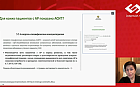 Аллергия на луговые травы: 5 причин посмотреть по-новому