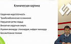 Кардиомиопатии: роль молекулярно-генетического анализа в оценке прогноза и понимании патогенеза заболевания