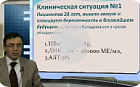 Вирус гепатита В и беременность: влияние на течение беременности и роды, возможности противовирусной терапии и профилактики перинатального инфицирования.