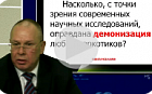 Алкоголь и другие психоактивные вещества: возможны ли благотворные эффекты? Ответы на вопросы.