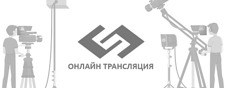 От артериальной гипертензии к ХСН: дорога длиною в жизнь – как избежать опасных поворотов?
