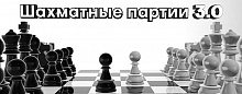 Последние результаты исследований и наилучшая польза от применения АМР – эплеренона