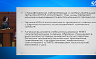 Клиническое наблюдение: псориатический артрит у подростка