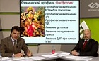 Подведение итогов