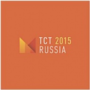 ТСТ-Russia 2015 – XVII  московский международный курс  по рентгенэндоваскулярной диагностике и лечению