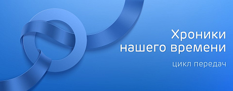 Многообразие подходов к лечению коморбидного пациента с бронхиальной астмой