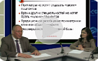 Лечение алкогольных расстройств: Исключительная компетенция психиатров?