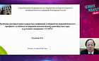 Проблема респираторных вирусных инфекций у пациентов терапевтического профиля: особенности ведения в клинической практике и исходы в условиях пандемии COVID-19