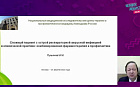 Сложный пациент с острой респираторной вирусной инфекцией в клинической практике: комбинированная фармакотерапия и профилактика