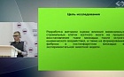 Анализ экспрессии маркеров фиброза миокарда в мезенхимных стромальных клетках костного мозга после острого ишемического воздействия