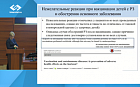 Алгоритм вакцинопрофилактики при ревматических заболеваниях. Когда прививаться – показания и противопоказания