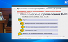 Наследственный ангионевротический отек: современный взгляд на клинические проявления, диагностику и лечение