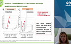 Эндокринная патология в условиях пандемии COVID-19