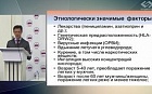 Синдром Гудпасчера: алгоритм лабораторной диагностики