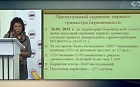 Эффективность пренатальной диагностики хромосомных нарушений методами классической цитогенетики, молекулярно-цитогенетическими (FISH) и молекулярными (QF-PCR)