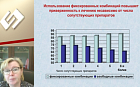 Как повысить приверженность к лечению пациента с артериальной